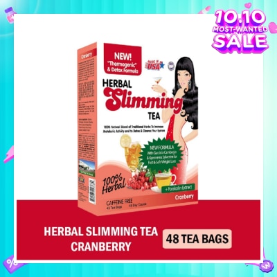 21ST CENTURY 100% Herbal Slimming Caffine Free Tea Cranberry Tea Bags (Increase Metabolic Activity) 2g x 24s