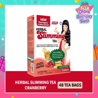 21ST CENTURY 100% Herbal Slimming Caffine Free Tea Cranberry Tea Bags (Increase Metabolic Activity) 2g x 24s