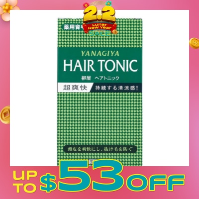 YANAGIYA Menthol Hair Tonic For Healthy Scalp 240ml