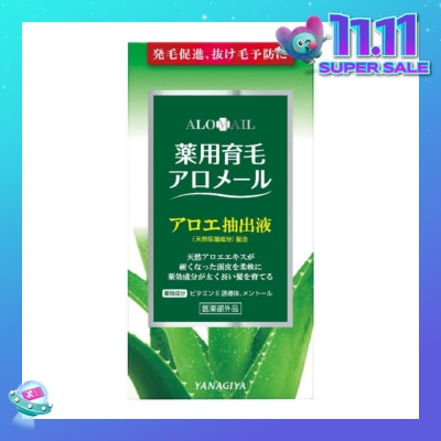 YANAGIYA Alomail Medicated Hair Tonic For Hairgrowth 240ml