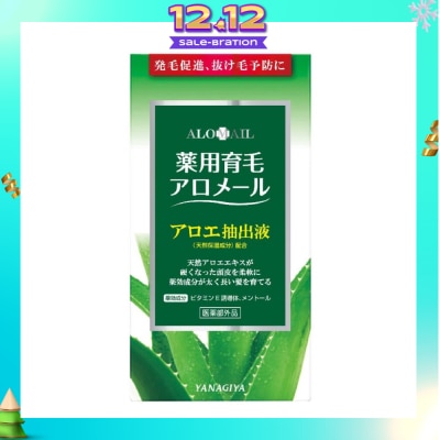 YANAGIYA Alomail Medicated Hair Tonic For Hairgrowth 240ml