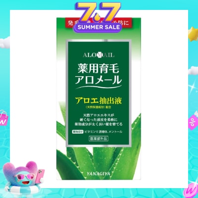 YANAGIYA - Alomail Medicated Hair Tonic For Hairgrowth 240ml