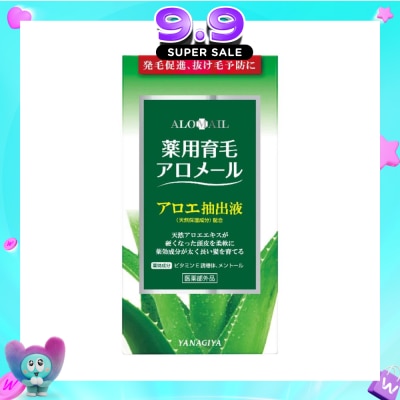 YANAGIYA - Alomail Medicated Hair Tonic For Hairgrowth 240ml image