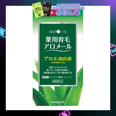 YANAGIYA Alomail Medicated Hair Tonic For Hairgrowth 240ml