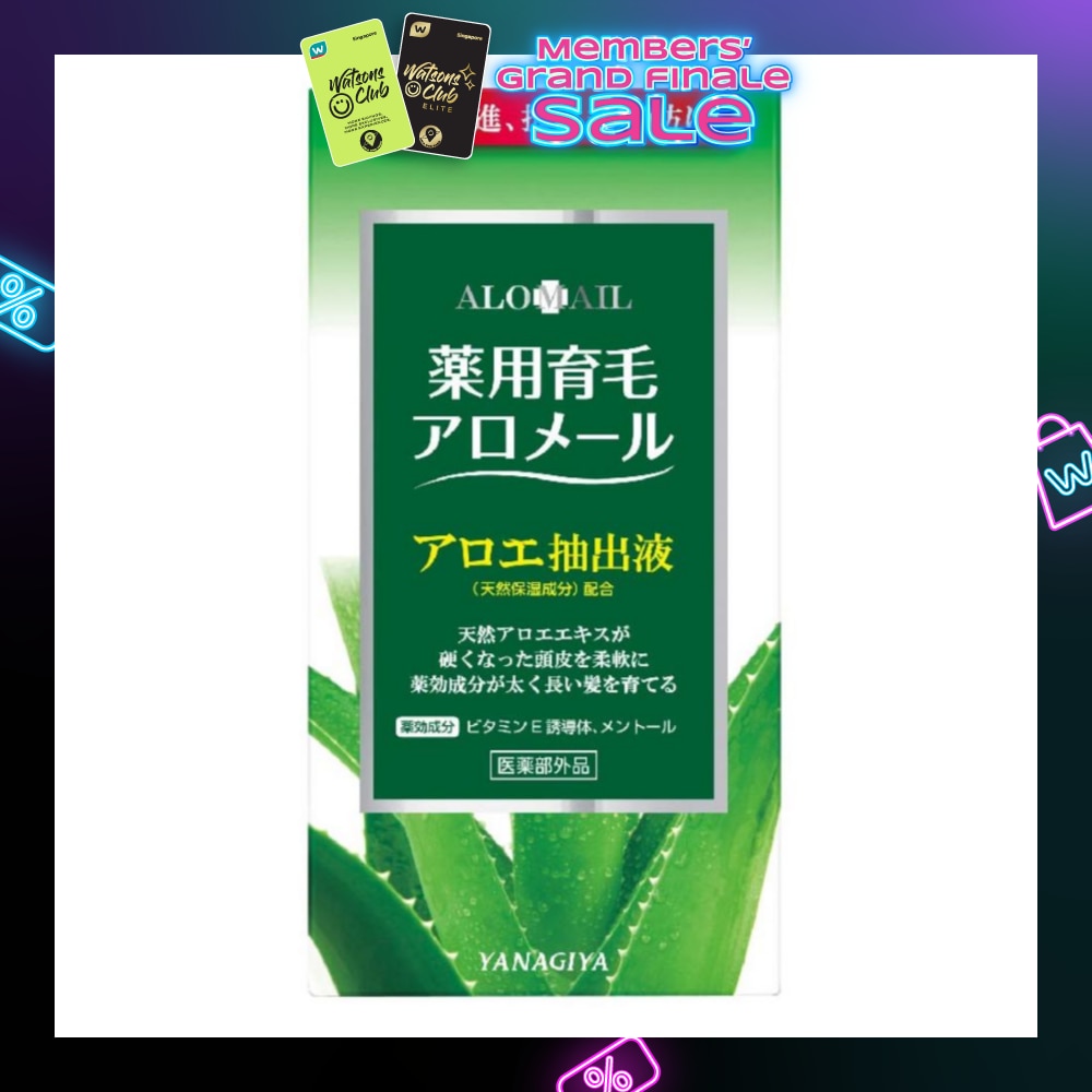 Alomail Medicated Hair Tonic For Hairgrowth 240ml