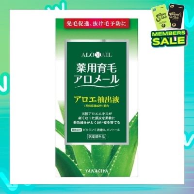 YANAGIYA Alomail Medicated Hair Tonic For Hairgrowth 240ml