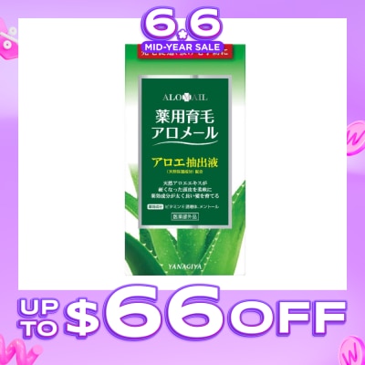 YANAGIYA - Alomail Medicated Hair Tonic For Hairgrowth 240ml