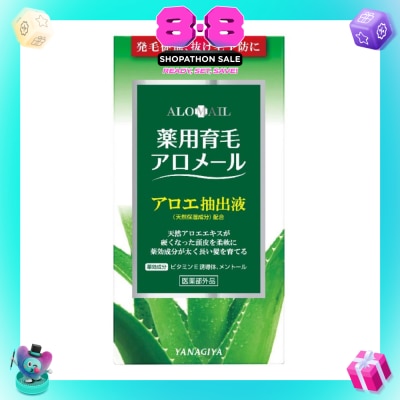 YANAGIYA - Alomail Medicated Hair Tonic For Hairgrowth 240ml