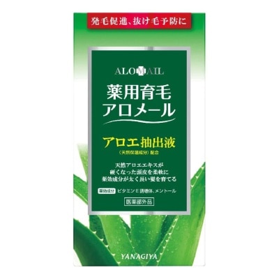 YANAGIYA Alomail Medicated Hair Tonic For Hairgrowth 240ml