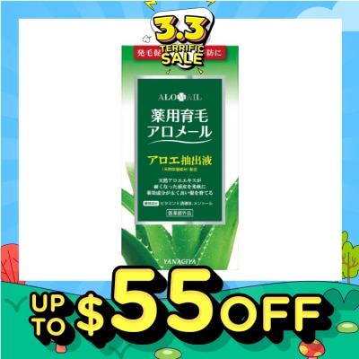 YANAGIYA Alomail Medicated Hair Tonic For Hairgrowth 240ml