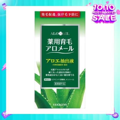 YANAGIYA Alomail Medicated Hair Tonic For Hairgrowth 240ml