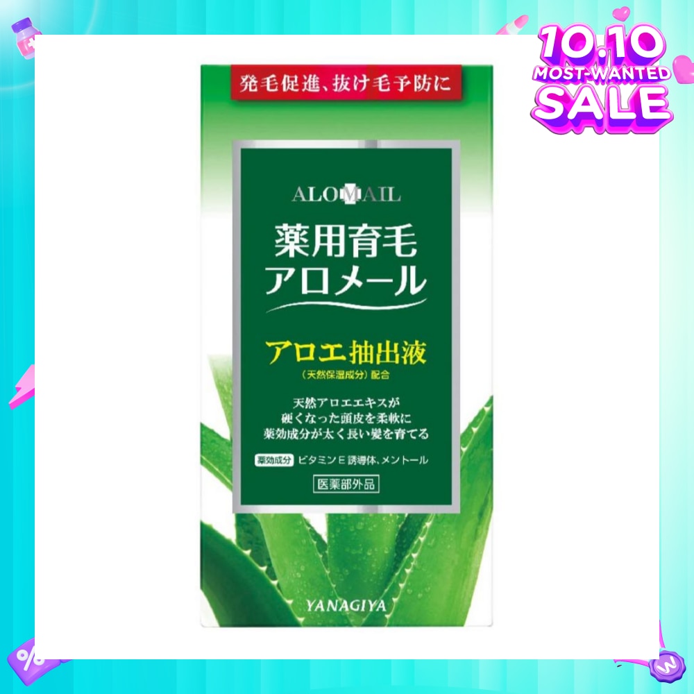 Alomail Medicated Hair Tonic For Hairgrowth 240ml