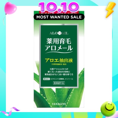 YANAGIYA Alomail Medicated Hair Tonic For Hairgrowth 240ml image