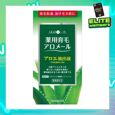 YANAGIYA Alomail Medicated Hair Tonic For Hairgrowth 240ml