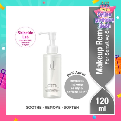 D PROGRAM Essence In Cleansing Oil 120ml