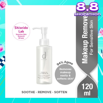D PROGRAM Essence In Cleansing Oil 120ml