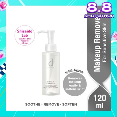 D PROGRAM Essence In Cleansing Oil 120ml