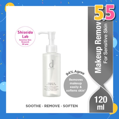 D PROGRAM Essence In Cleansing Oil 120ml