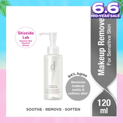 D PROGRAM Essence In Cleansing Oil 120ml
