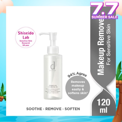 D PROGRAM Essence In Cleansing Oil 120ml