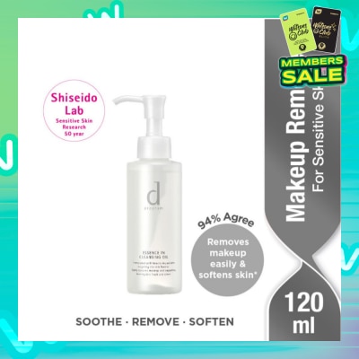 D PROGRAM Essence In Cleansing Oil 120ml