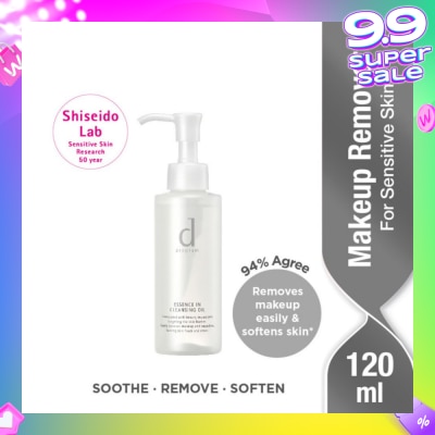 D PROGRAM Essence In Cleansing Oil 120ml