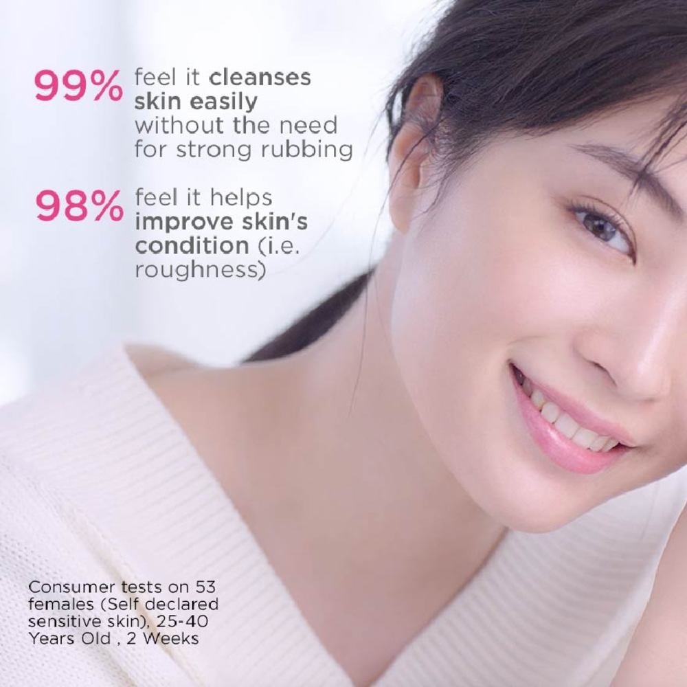 Essence In Cleansing Foam 120g