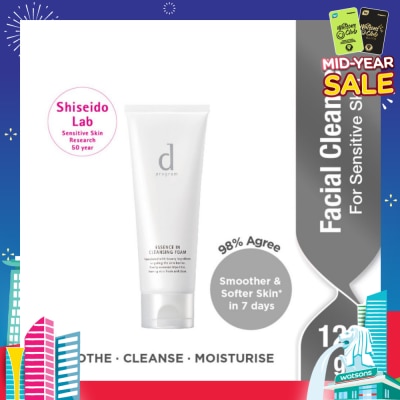 D PROGRAM Essence In Cleansing Foam 120g