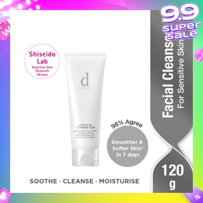 D PROGRAM Essence In Cleansing Foam 120g