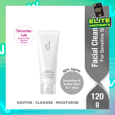 D PROGRAM Essence In Cleansing Foam 120g