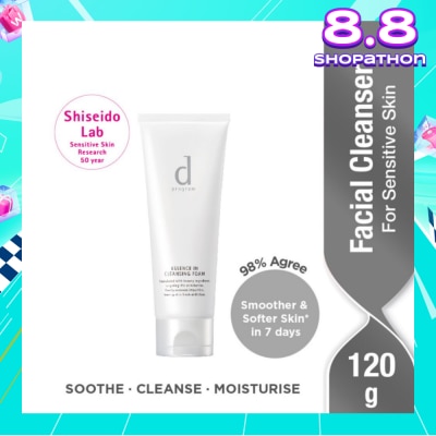 D PROGRAM Essence In Cleansing Foam 120g