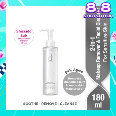 D PROGRAM Essence In Cleansing Water 180ml