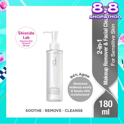 D PROGRAM Essence In Cleansing Water 180ml