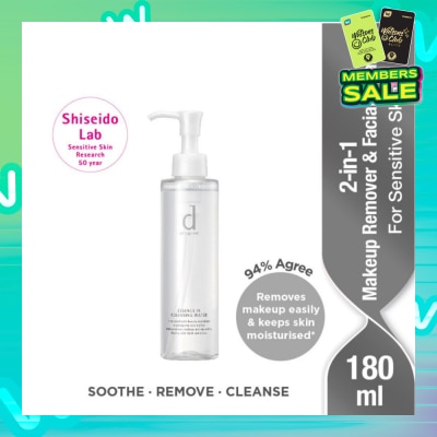 D PROGRAM Essence In Cleansing Water 180ml
