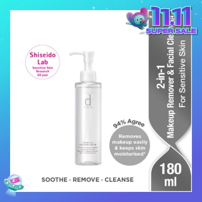 D PROGRAM Essence In Cleansing Water 180ml