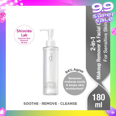 D PROGRAM Essence In Cleansing Water 180ml