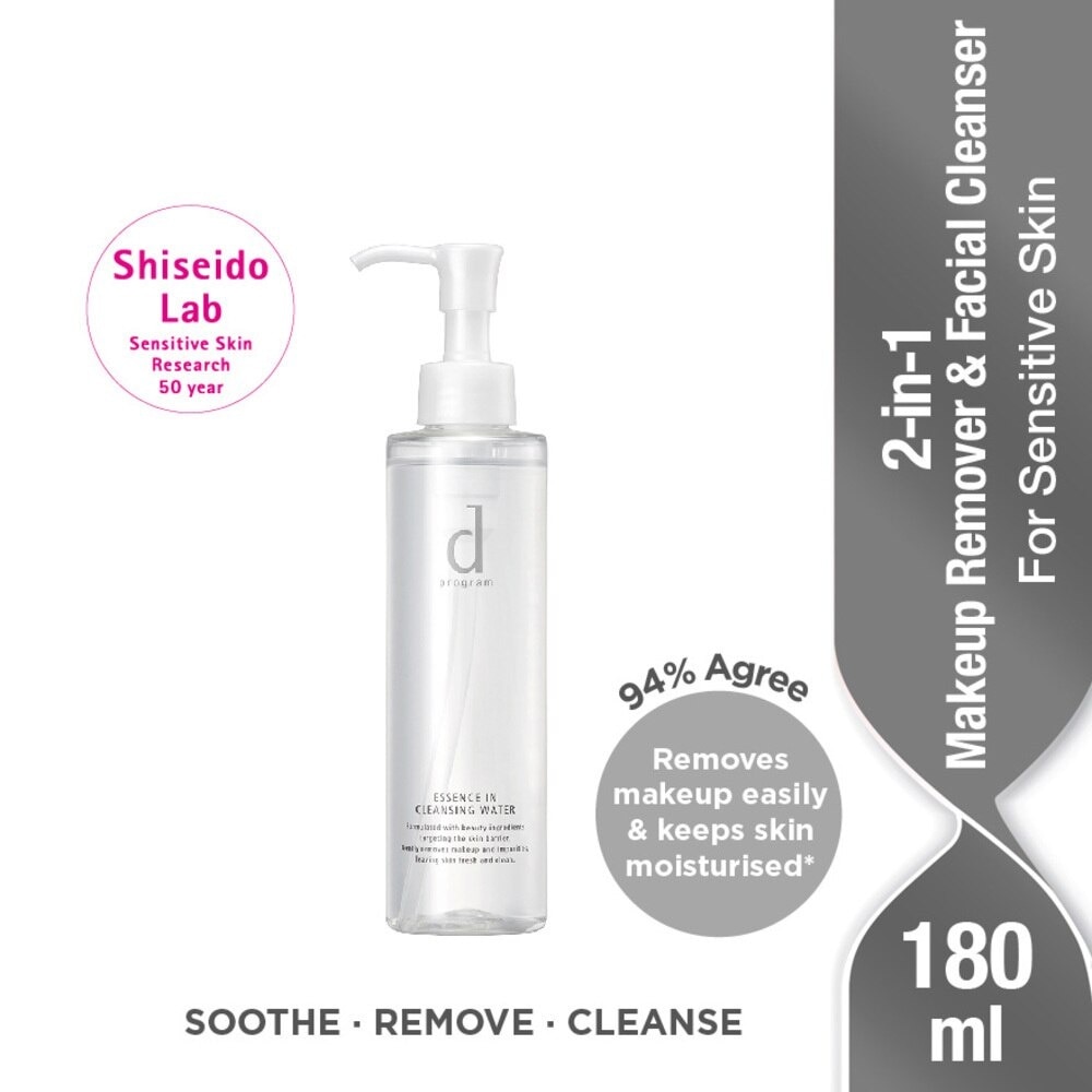 Essence In Cleansing Water 180ml