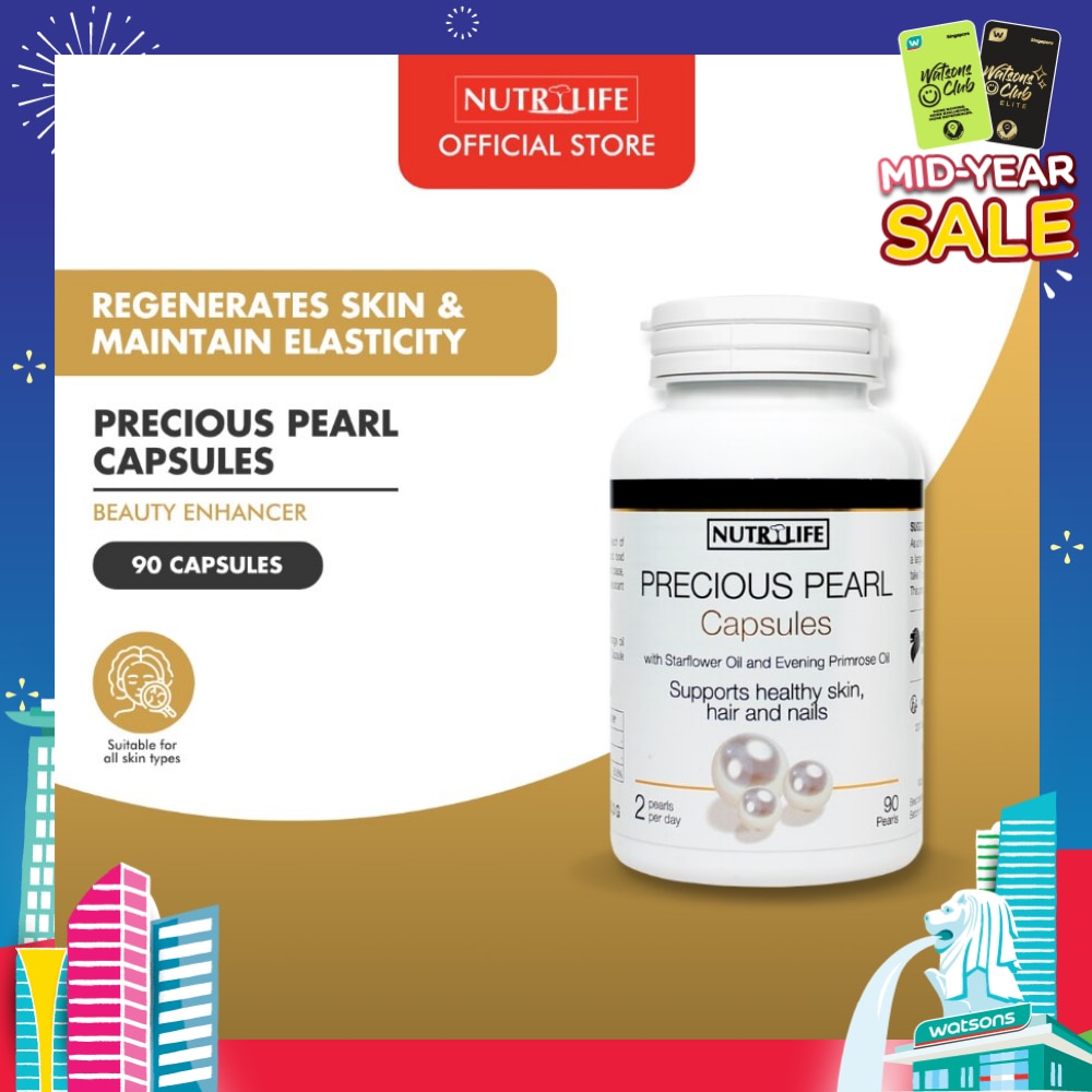 Skin Moist  90 Capsules