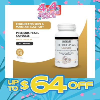 NUTRILIFE - Skin Moist  90 Capsules