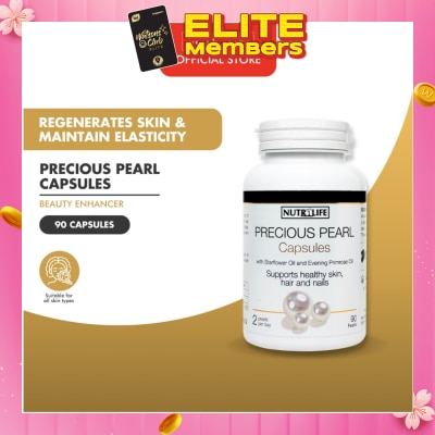 NUTRILIFE Skin Moist  90 Capsules