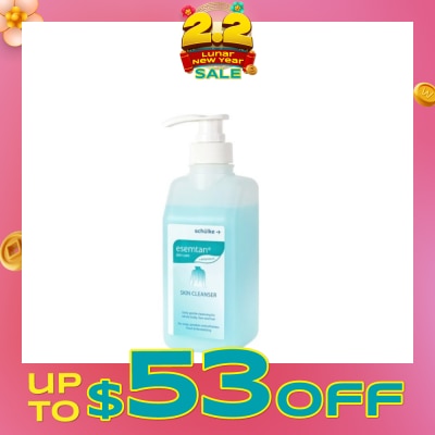 SCHULKE Esemtan Skin Cleanser (Suitable for Dry to Mild Sensitive Skin) 500ml