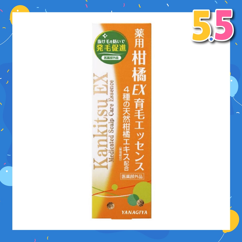 Citrus EX Medicated Scalp Care Essence For Hair Growth 180ml