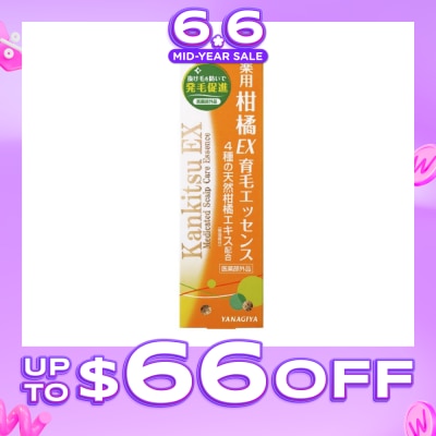YANAGIYA - Citrus EX Medicated Scalp Care Essence For Hair Growth 180ml