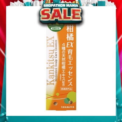 YANAGIYA - Citrus EX Medicated Scalp Care Essence For Hair Growth 180ml