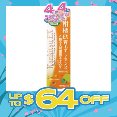 YANAGIYA - Citrus EX Medicated Scalp Care Essence For Hair Growth 180ml