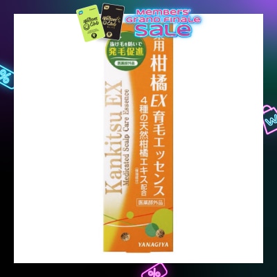 YANAGIYA Citrus EX Medicated Scalp Care Essence For Hair Growth 180ml