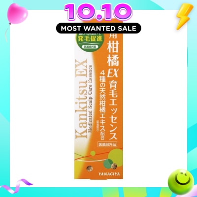 YANAGIYA Citrus EX Medicated Scalp Care Essence For Hair Growth 180ml image