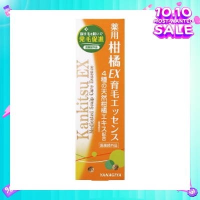 YANAGIYA Citrus EX Medicated Scalp Care Essence For Hair Growth 180ml