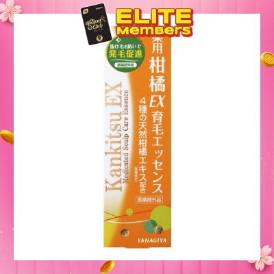 YANAGIYA Citrus EX Medicated Scalp Care Essence For Hair Growth 180ml