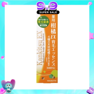 YANAGIYA - Citrus EX Medicated Scalp Care Essence For Hair Growth 180ml image